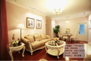 卫生间防水验收标准